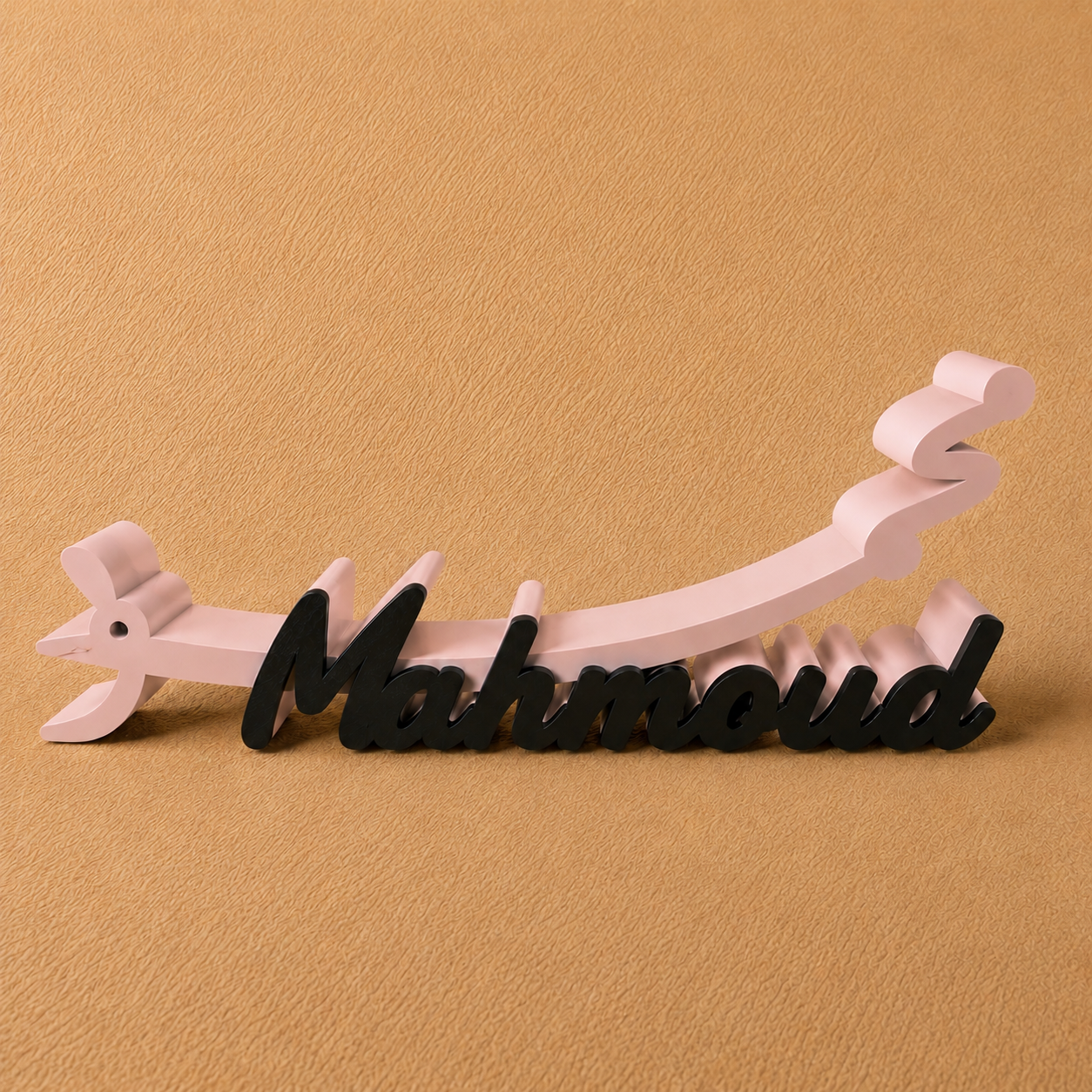 Arabic & English Name Stand