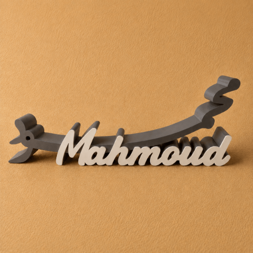 Customized Arabic and English name stand- Dark grey& white, personalized with your chosen name in an elegant bilingual design, perfect for desks, offices, home décor, or gifting.