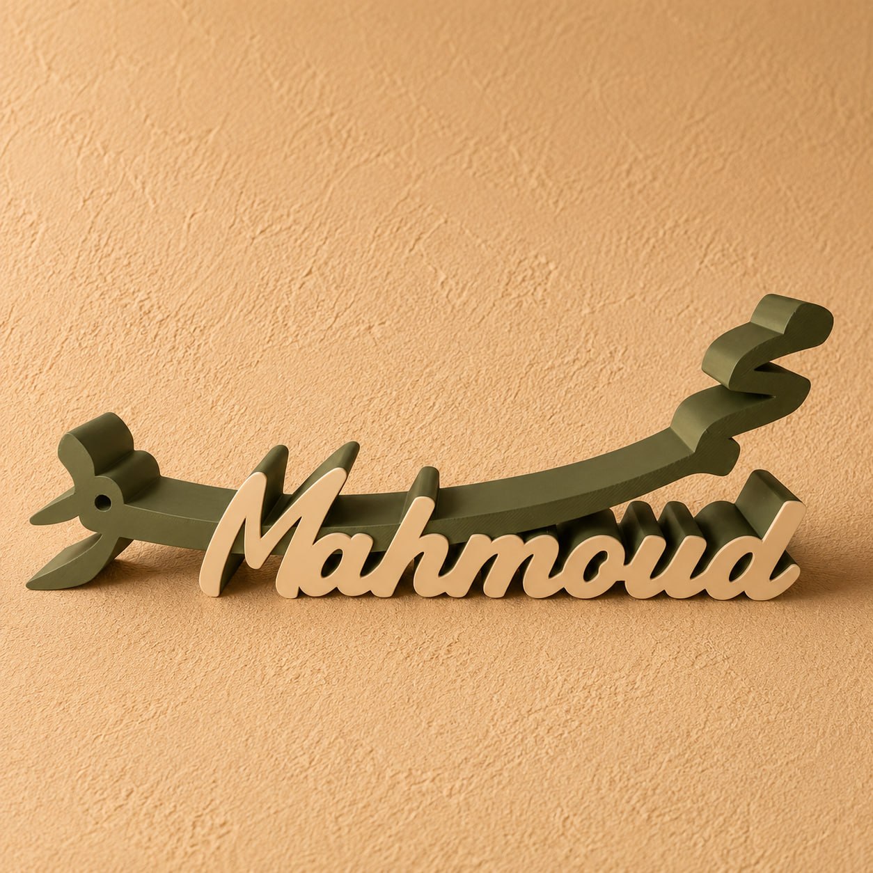 Customized Arabic and English name stand- Olive green & Ivory, personalized with your chosen name in an elegant bilingual design, perfect for desks, offices, home décor, or gifting.