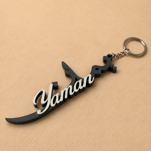 Customized Arabic and English name charm- Dark Grey & white, personalized with your chosen name in an elegant bilingual design, perfect for adding a unique personal touch to your accessories or as a thoughtful gift.