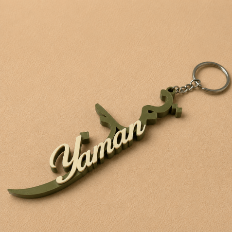 Customized Arabic and English name charm- Olive green & Ivory, personalized with your chosen name in an elegant bilingual design, perfect for adding a unique personal touch to your accessories or as a thoughtful gift.
