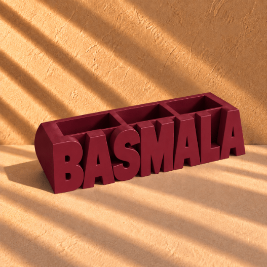 Customized Burgundy 3D-printed name pen holder, personalized with your chosen name in English, perfect for a desk or office.  