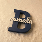 Personalized initial B name display with the custom name Basmala, 3D printed in premium navy blue and matte beige PLA -centered design- for personalized home décor and gifting.